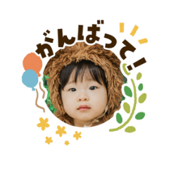 RenBoLOVE