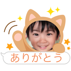 chisa_20250212142630