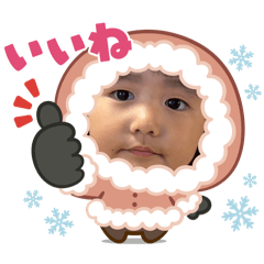 chie_20250212142143