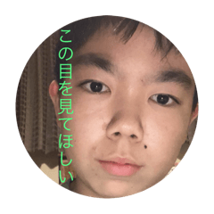 TKstamp2