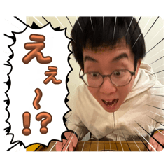 Ami_20250211223216