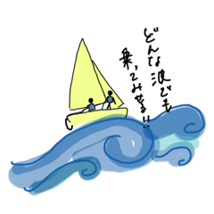 weather_20250211230318