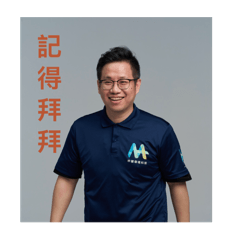 Ming 大拇指