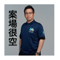 Ming 棒棒