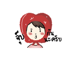 Mini valan
