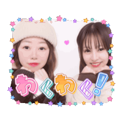 manami_20250212215355