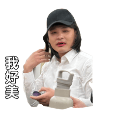 YE JUN WEI_20250213004746 – LINE stickers | LINE STORE