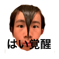 kaito_20250212001953