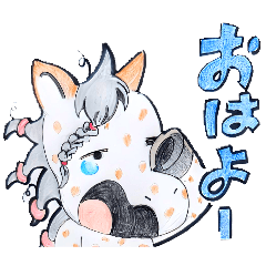 megu_20250211231927