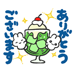 Smiling and tearful yasausa sticker