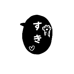 Neconosuke_2025 cat LINE Sticker