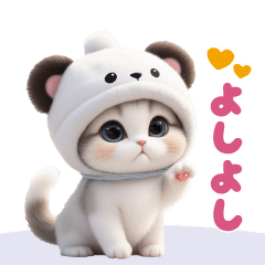 cute little cat panda nit Sticker3