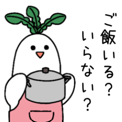 mother daikon radish