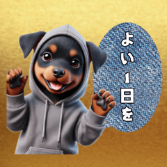 Mini pin (daily life) – LINE stickers | LINE STORE