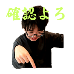 GYO-ZA_20250212152103