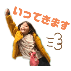 Hina family stickers