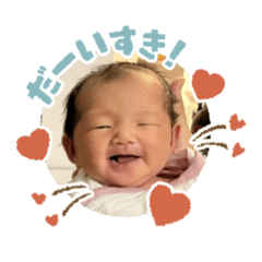 Hinata Stamps 1