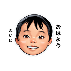 eito-san's sticker by Tsukusuta bxgm