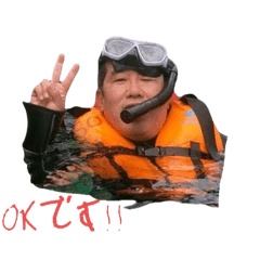 Ikumi_20250212154943