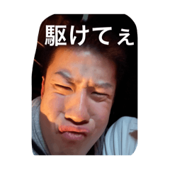 attsu_20250212160514