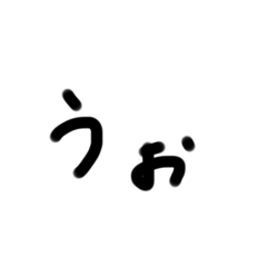 kana_20250212161017
