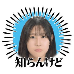hana_20250212160814