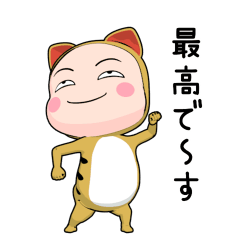 tora Full body tights. [Reply] [popup]