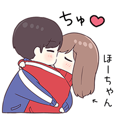 To hotyan2496 - jek5