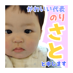 ayane_20250212192554
