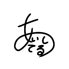 aya_20250212163142