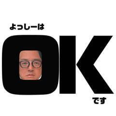 piyo_20250212162754
