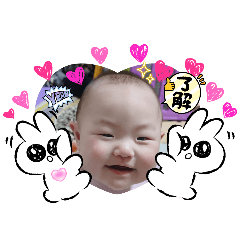 yuko_20250212193709