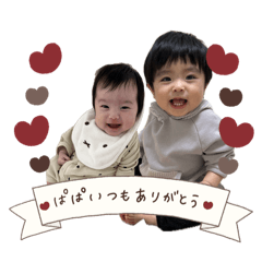 airi_20250212163409