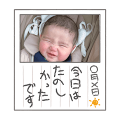 hitomi_20250212173634