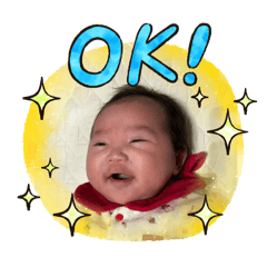 iku_20250212174140