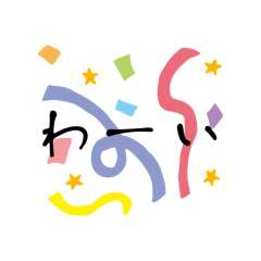 Simple Japanese vol.1