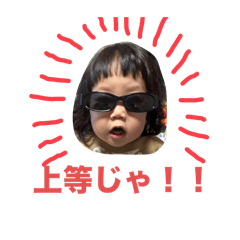 saya_20250212191127