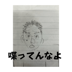 Abc_20250212224743