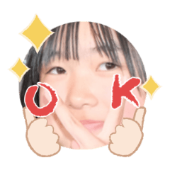 Uchinoko stamp_2025021233003