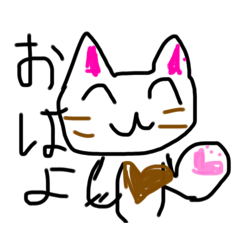 mikan_20250212211814