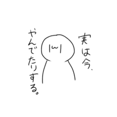 aiueo_20250212203123