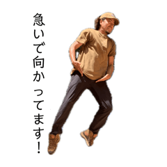 nontia_20250212202656