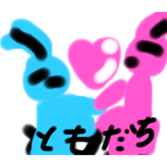 omochi_20250212205715