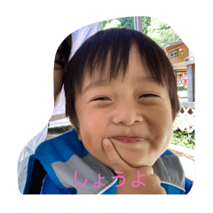 pon_20250212113315