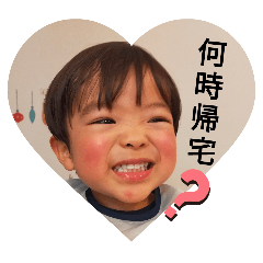 ryohei2025.2.12