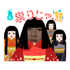 kazu_20250212213745