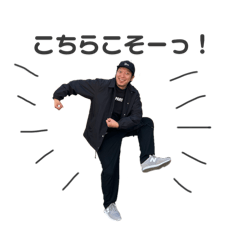 Kana_20250212220601
