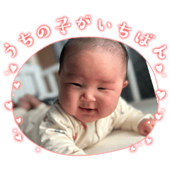 maimai_20250213003042