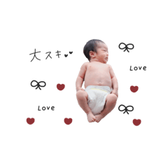 MOMO_20250213004817