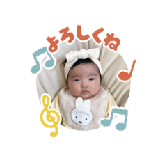 nao_20250213004732